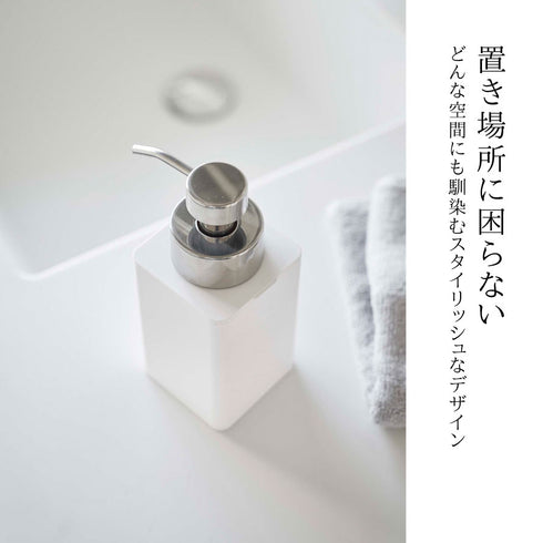 詰め替え用ディスペンサー タワー tower 泡タイプ.|s3